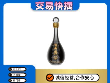 无锡市梁溪名酒回收西凤酒2.jpg